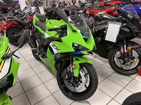 2026 Kawasaki Ninja ZX-6R ABS
