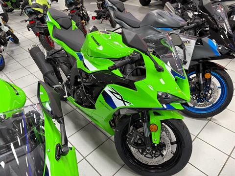 2026 Kawasaki Ninja ZX-6R ABS