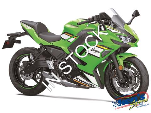 Kawasaki All Powersports Motorcycle Inventory in Wisconsin | Ken's