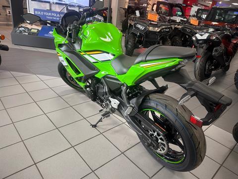 New 2025 Kawasaki Ninja 650 KRT Edition ABS | Motorcycles in