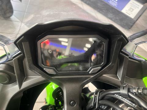 New 2025 Kawasaki Ninja 650 KRT Edition ABS | Motorcycles in