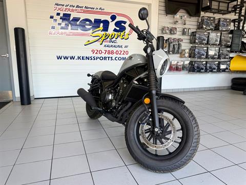 2024 Honda Rebel 500 ABS SE