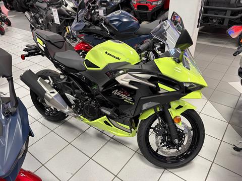 2026 Kawasaki Ninja 500 SE ABS