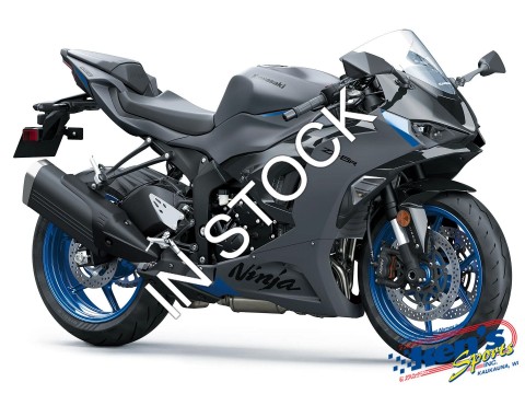 2026 Kawasaki Ninja ZX-6R ABS