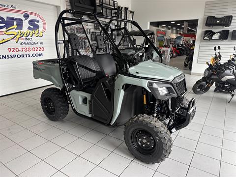 2026 Honda Pioneer 520