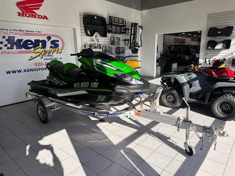 2017 Kawasaki Jet Ski Ultra 310LX in Kaukauna, Wisconsin