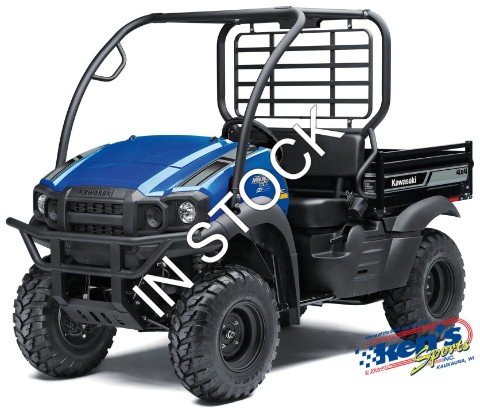 2027 Kawasaki MULE SX 4x4 XC