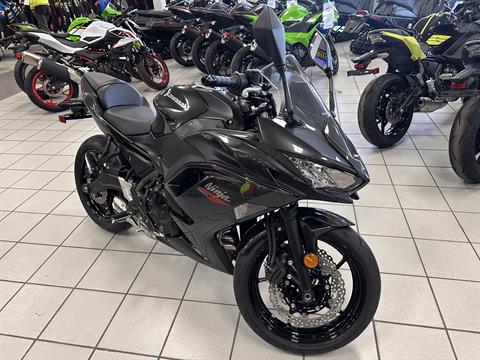2026 Kawasaki Ninja 650