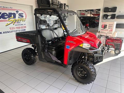 2015 Polaris Ranger®570 Full Size in Kaukauna, Wisconsin