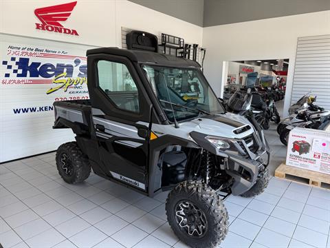 2025 Kawasaki RIDGE Limited HVAC