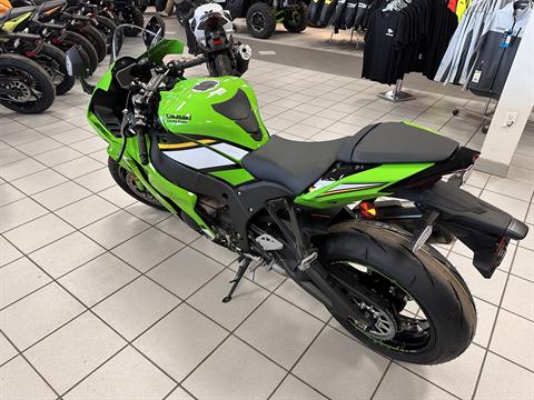 SWRVE スポーツメガネ グリーン New 2025 Kawasaki Ninja® ZX™-10R KRT Edition | Motorcycles in