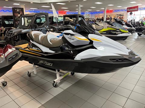 2026 Kawasaki Jet Ski Ultra 160LX
