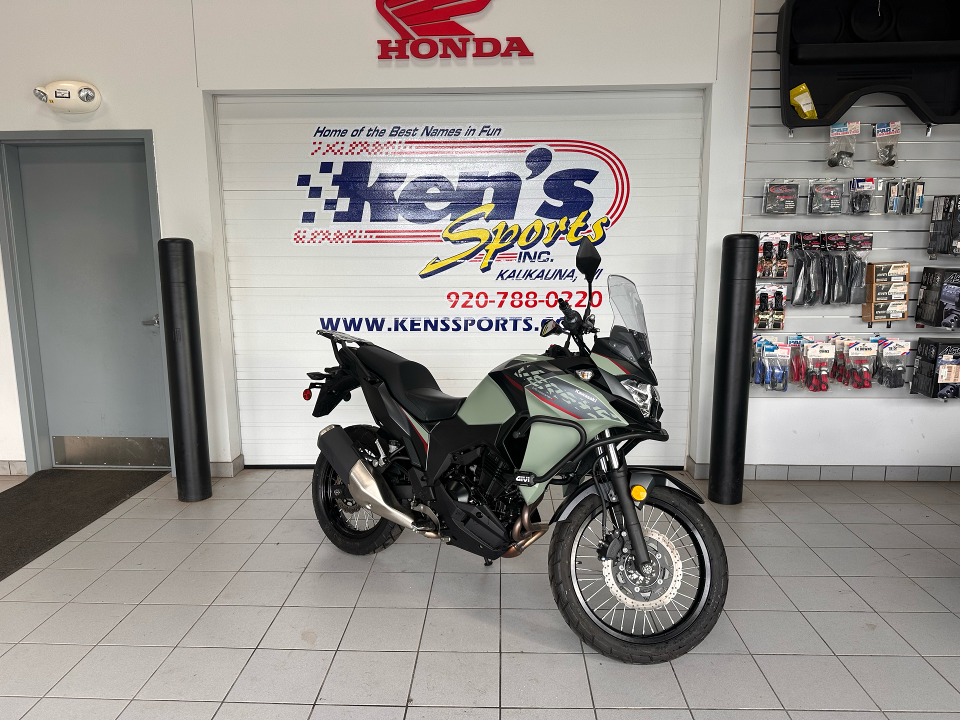 2023 Kawasaki Versys-X 300 in Kaukauna, Wisconsin - Photo 1