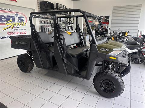 2024 Polaris Ranger Crew SP 570