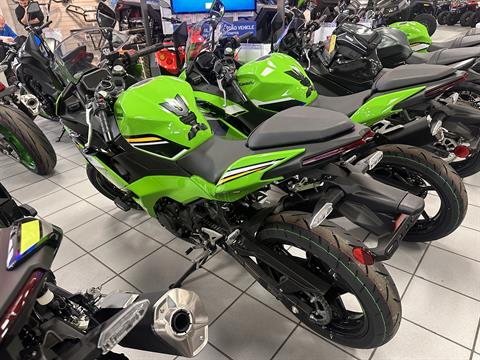 ●Skat-Trak●インペラー●SKT-SWK1217●カワサキ仕様● New 2025 Kawasaki Ninja® ZX™-10R KRT Edition | Motorcycles in