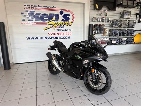2024 Kawasaki Ninja 500 ABS in Kaukauna, Wisconsin