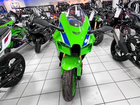 2024 Kawasaki Ninja® ZX™-10R 40th Anniversary Edition ABS