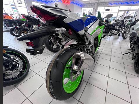 New 2024 Kawasaki Ninja ZX-10R 40th Anniversary Edition ABS
