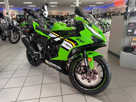 New 2025 Kawasaki Ninja® ZX™-6R KRT Edition ABS | Motorcycles in