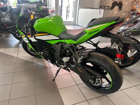 New 2025 Kawasaki Ninja® ZX™-6R KRT Edition ABS | Motorcycles in