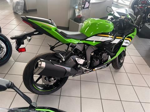New 2025 Kawasaki Ninja® ZX™-6R KRT Edition ABS | Motorcycles in