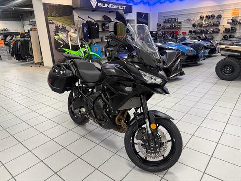 2023 Kawasaki Versys 650 LT