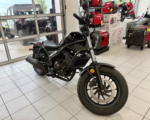 2024 Honda Rebel 300