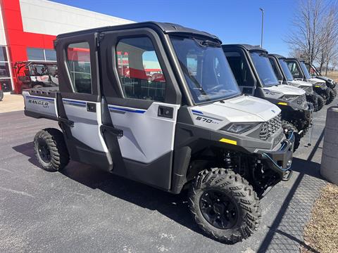 2023 Polaris Ranger Crew SP 570 NorthStar Edition