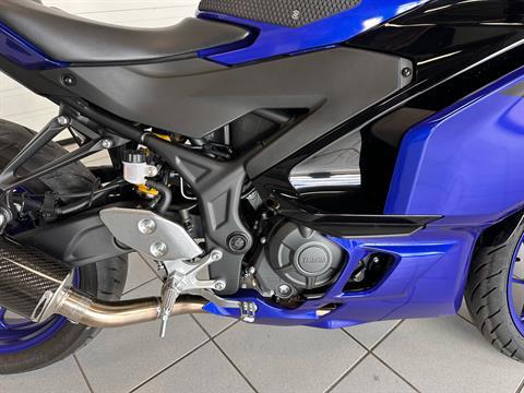 2025 Yamaha YZF-R3 in Kaukauna, Wisconsin - Photo 9