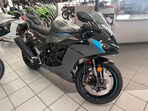 New 2025 Kawasaki Ninja ZX-6R | Motorcycles in Kaukauna WI