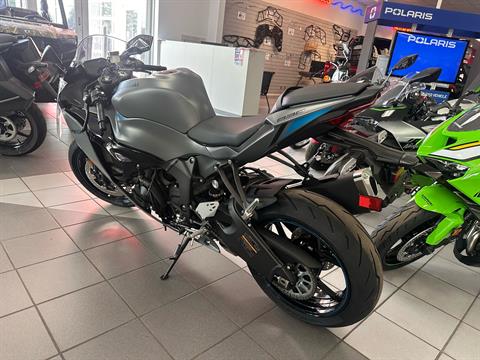 New 2025 Kawasaki Ninja ZX-6R | Motorcycles in Kaukauna WI