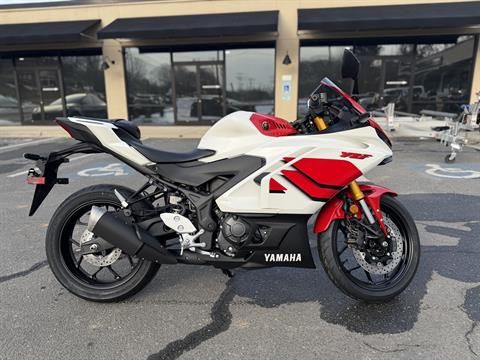 2026 Yamaha YZF-R3 1