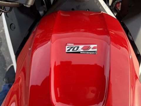 2026 Yamaha YZF-R3 5