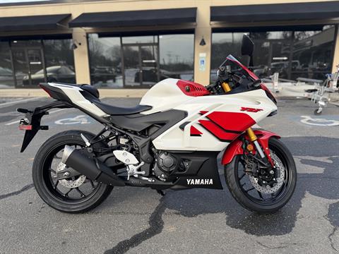2026 Yamaha YZF-R3
