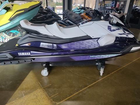 2026 Yamaha VX Cruiser HO with Audio 1