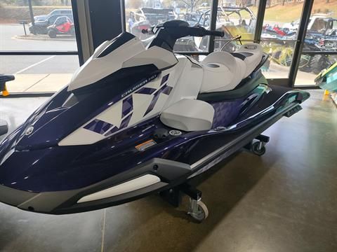 2026 Yamaha VX Cruiser HO with Audio 5