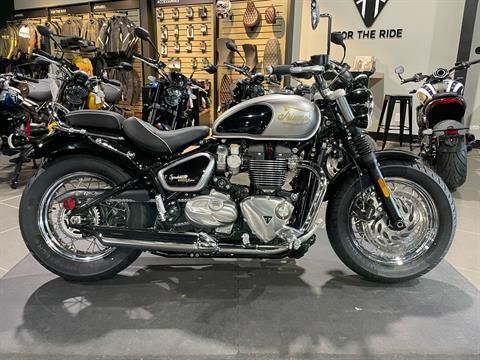 2025 Triumph Bonneville Speedmaster — photo 1 of 15