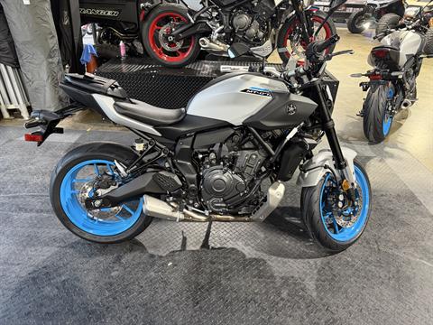 2026 Yamaha MT-07