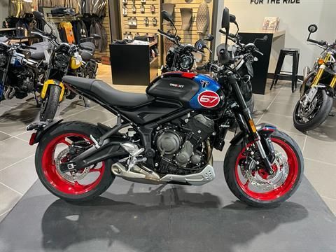 2026 Triumph Trident 660 Triple Tribute Edition — photo 1 of 17