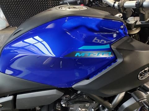 2026 Yamaha MT-07 2