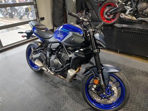 2026 Yamaha MT-07 3