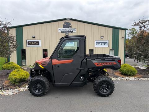 2026 Polaris Ranger 1000 Cab