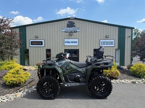 2026 Polaris Sportsman Touring 570 Premium