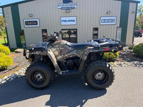 2014 Polaris Sportsman 570 EPS — photo 1 of 4