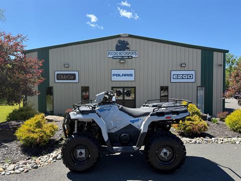 2026 Polaris Sportsman 570 EPS