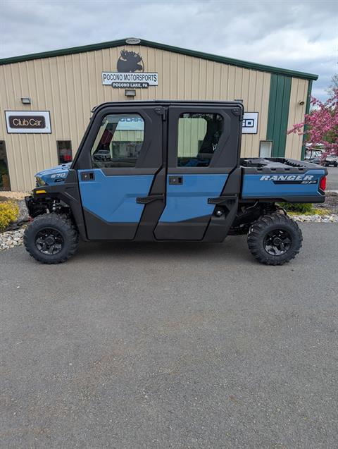 2026 Polaris Ranger Crew SP 570 NorthStar Edition — photo 1 of 4