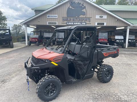2026 Polaris Ranger 1000 Premium — photo 1 of 22