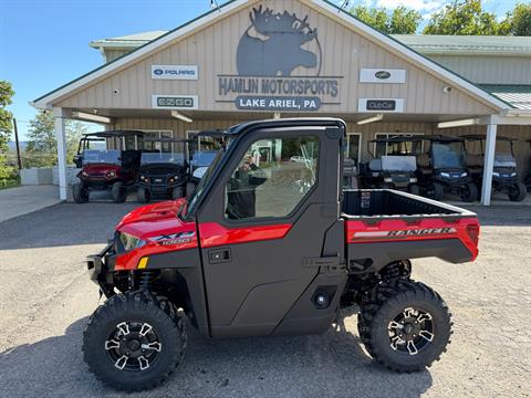 2027 Polaris Ranger XP 1000 NorthStar Premium — photo 1 of 21
