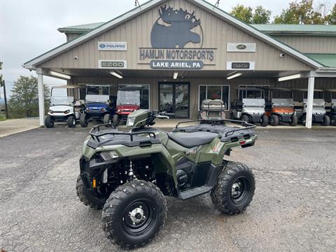 2026 Polaris Sportsman 450 H.O.