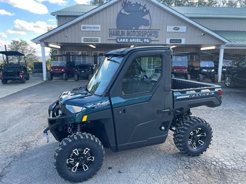 2027 Polaris Ranger XP 1000 NorthStar Premium — photo 1 of 22